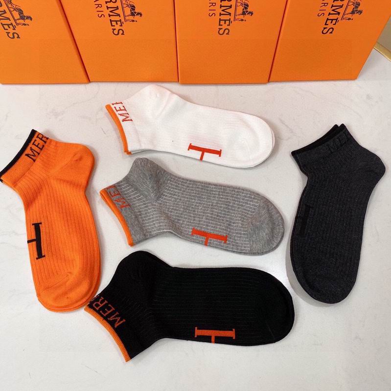 Hermes Sock 56